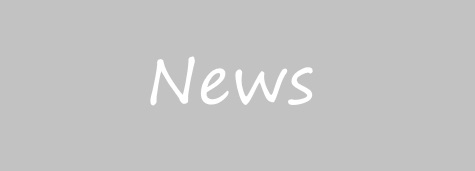 Photo of some exciting new news!